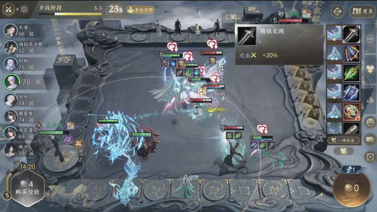 会当凌绝顶，一览众山小。