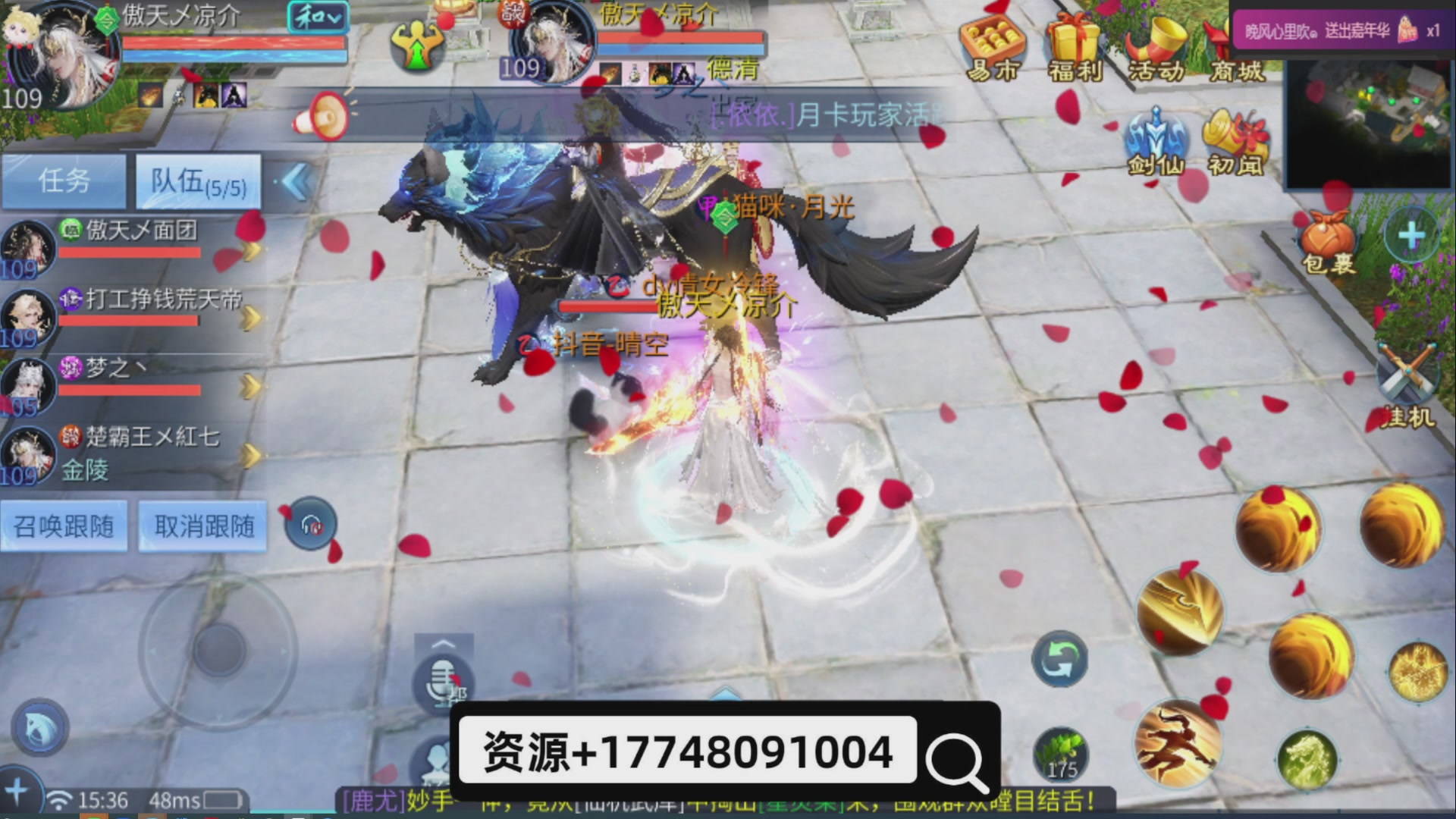 接托管-接资源-接升级打造