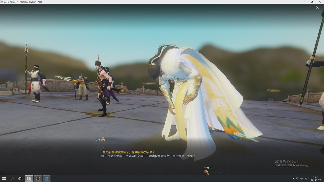 感觉全身无力，身体被掏空