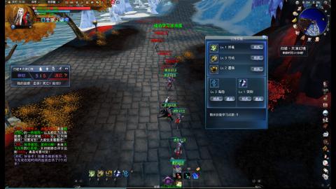 脸滚键盘一顿搓