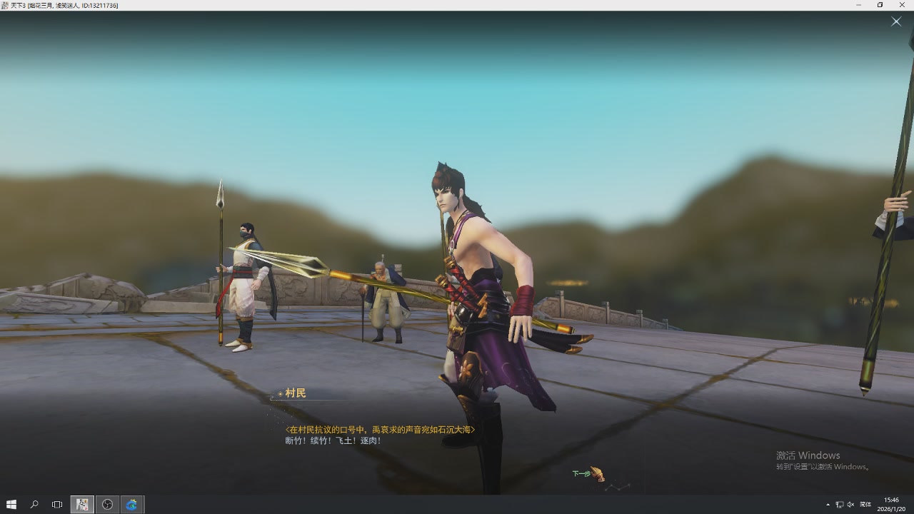 感觉全身无力，身体被掏空