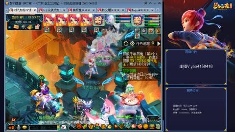 172凌波四普陀冲175