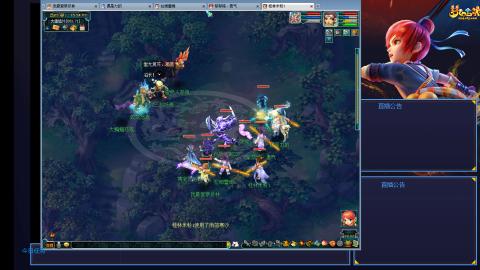 梦幻西游之神威109五门