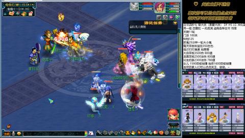 蝗叔们进来看看75日常