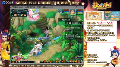 新的一年，大家都要幸福哦！！！