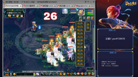 172凌波四普陀冲175