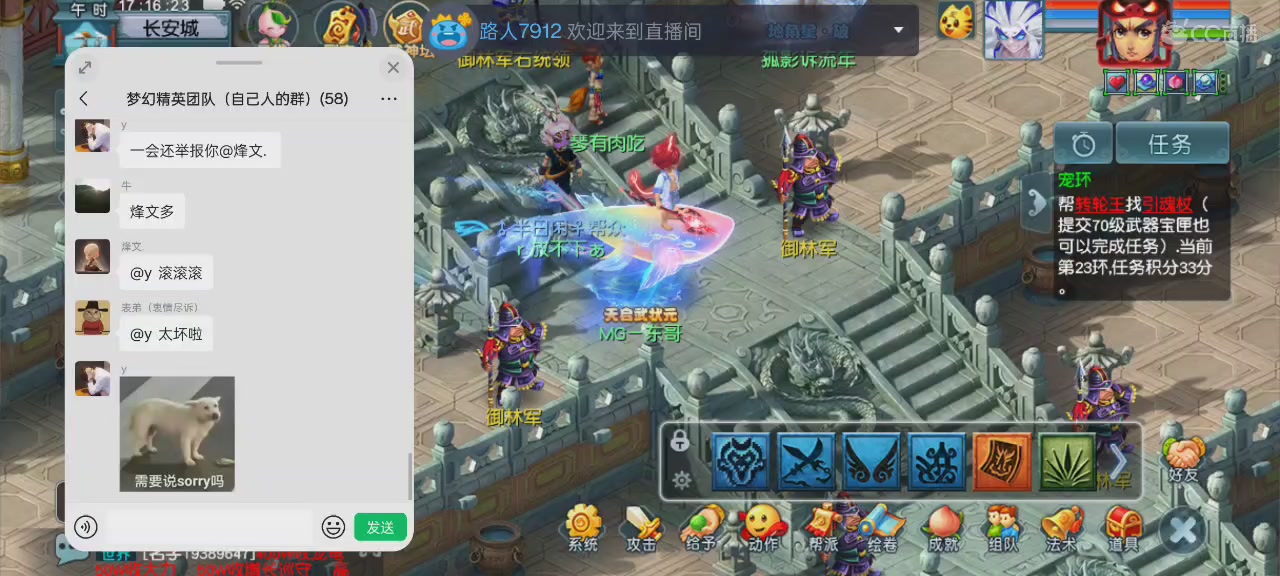 追忆一生所爱 正在为你匹配旗鼓相当的对手