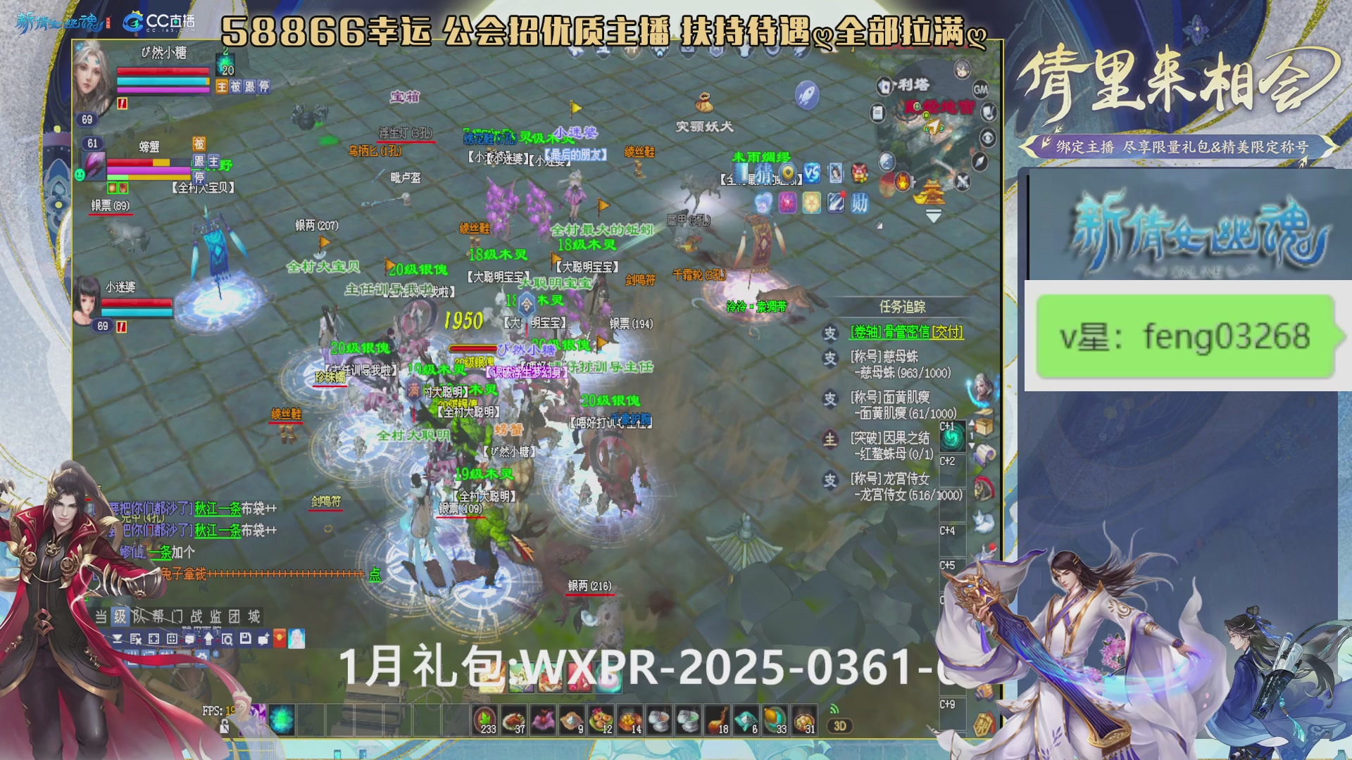 吃饭睡觉打姑子