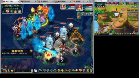 175化生四固日常