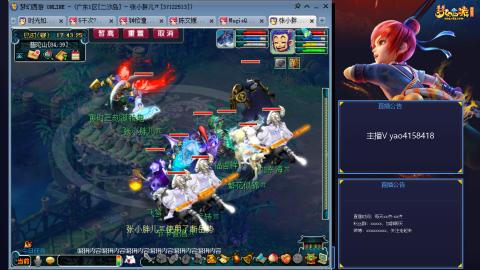 172凌波四普陀冲175