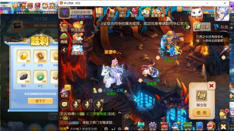 接熔连-估号出月饼粽子-接托管