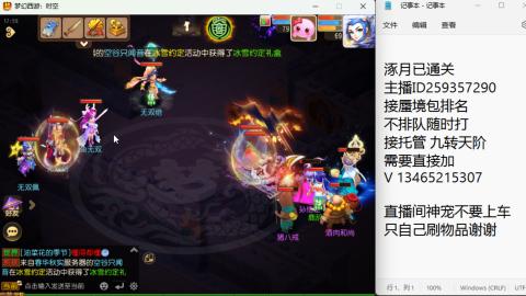 只希望我能带给你们快乐