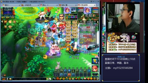 新门派弥勒山抢先看