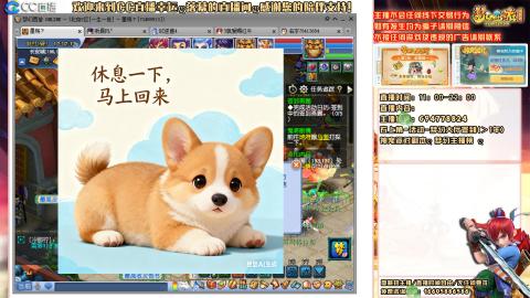 难民129努力提升中，请关注支持