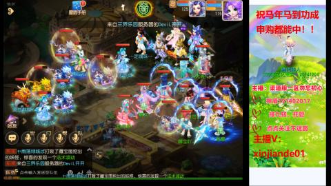 认真日常~接各种托管~