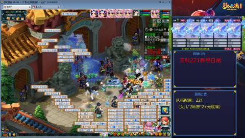 又是元气满满的一天