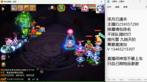 只希望我能带给你们快乐