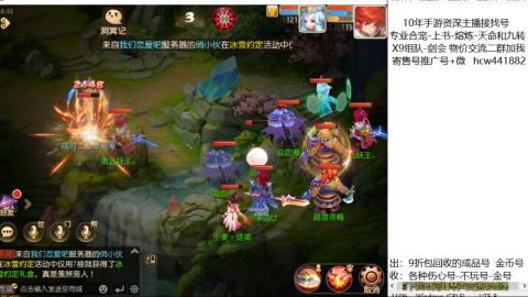 接熔练-找号-金银-练宠粽子月饼