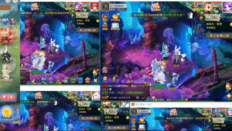 接熔连-估号出月饼粽子-接托管