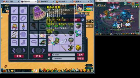 175化生四固日常