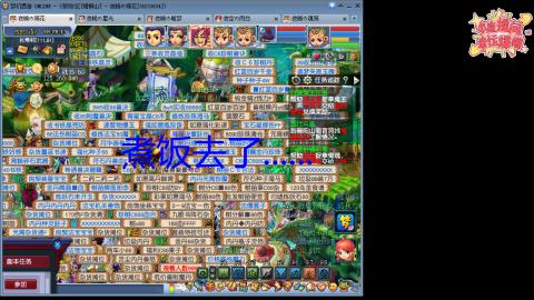 全网最烂0起0氪新手求指导