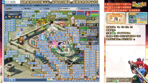 难民129努力提升中，请关注支持