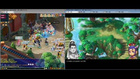 初遇长安1314--慢慢玩