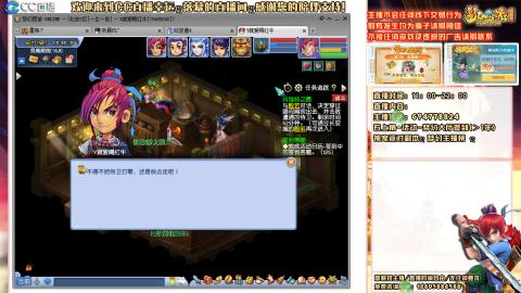 难民129努力提升中，请关注支持