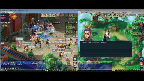 初遇长安1314--慢慢玩