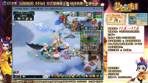 新的一年，大家都要幸福哦！！！