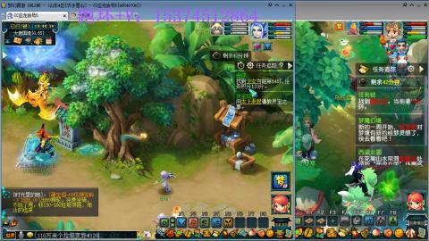 专业跑环30年~有位置~