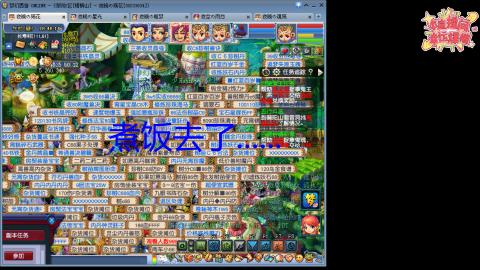 全网最烂0起0氪新手求指导