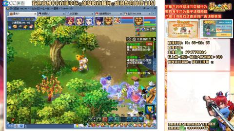 难民129努力提升中，请关注支持