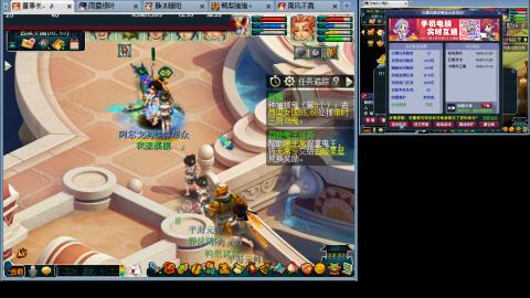 175化生四固日常