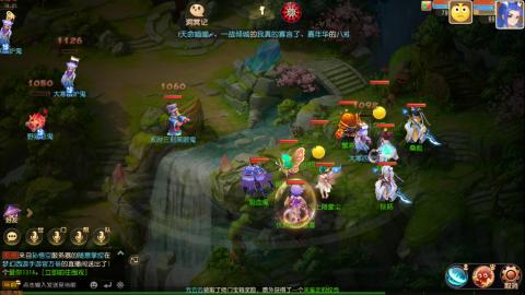 梦幻西游手游日常直播