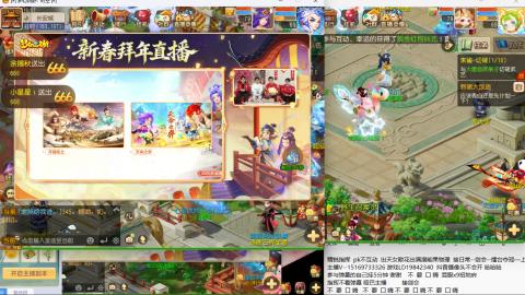 思念无声震耳欲聋 接剑会