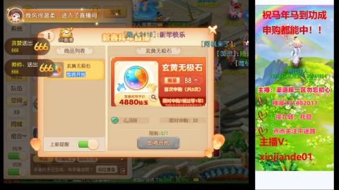 认真日常~接各种托管~