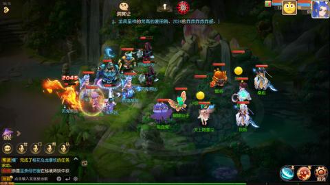 梦幻西游手游日常直播