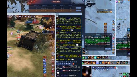 ゛慢屯屯.ヤ的直播间