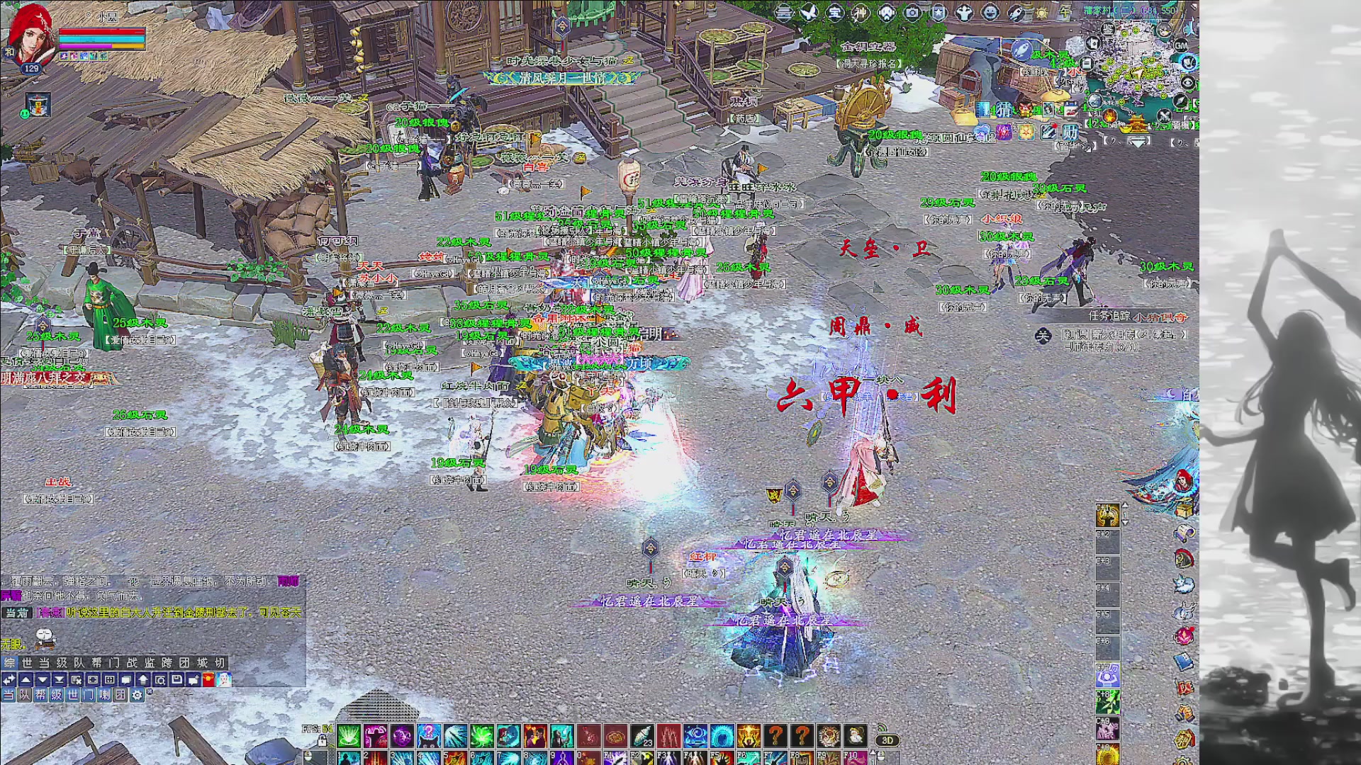 绑定主播领取星光积分啦