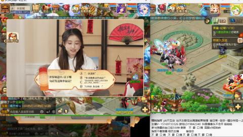 思念无声震耳欲聋 接剑会