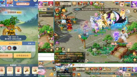 接熔连-估号出月饼粽子-接托管