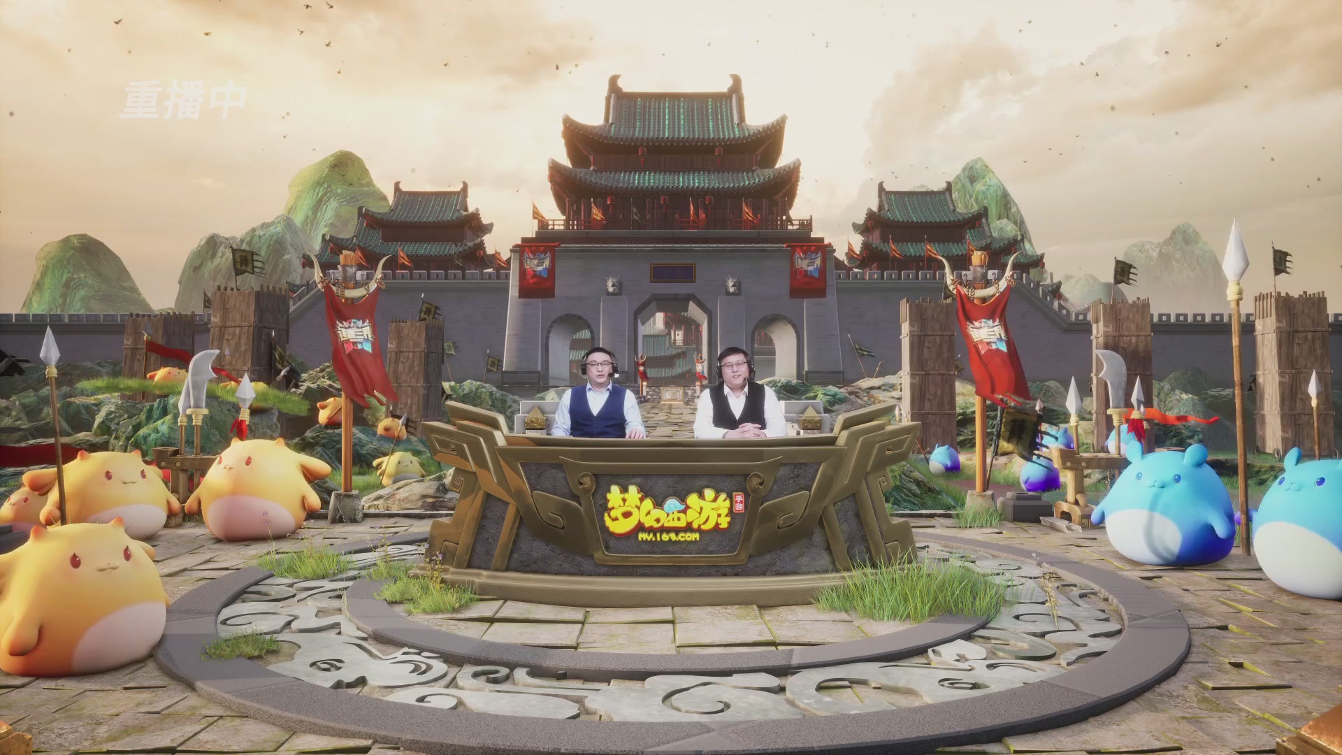 逐鹿三界帮派联赛