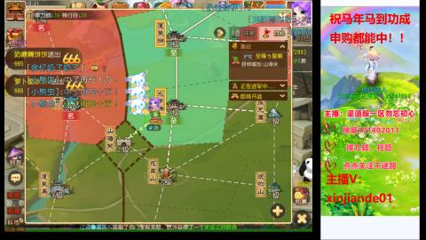 认真日常~接各种托管~