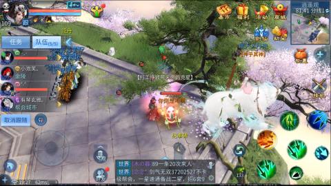 接托管  打架 比武  奶妈首席