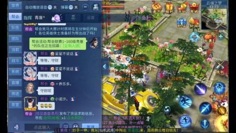 又是元气满满的一天！！