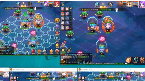 接熔连-估号出月饼粽子-接托管