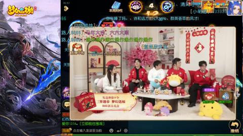 精锐菜鸡日常酱油九转托管