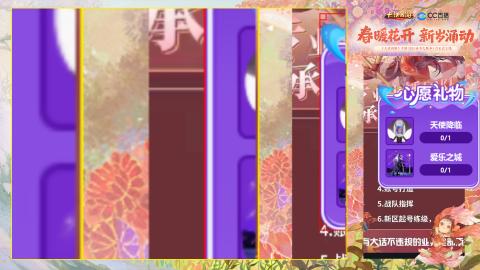 0-32级礼包码：安安666