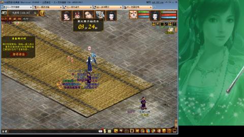 无属性抽秒8级穷奇